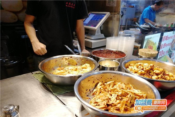 土豆大王加盟费