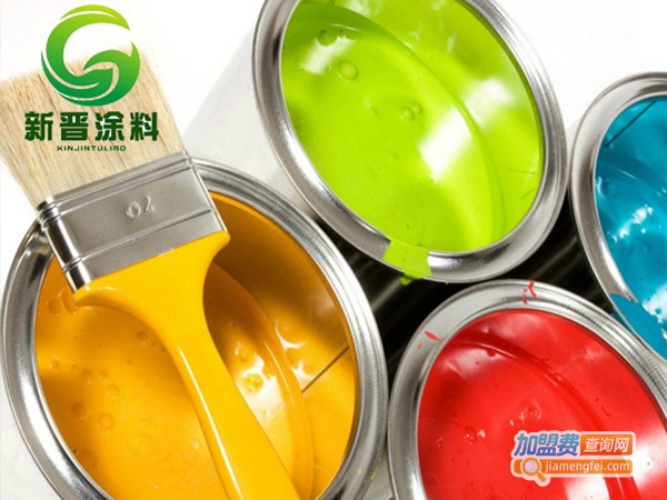 新晋涂料加盟门店