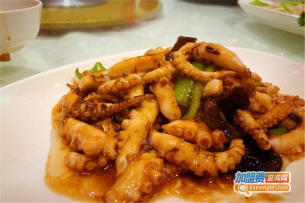 威海味