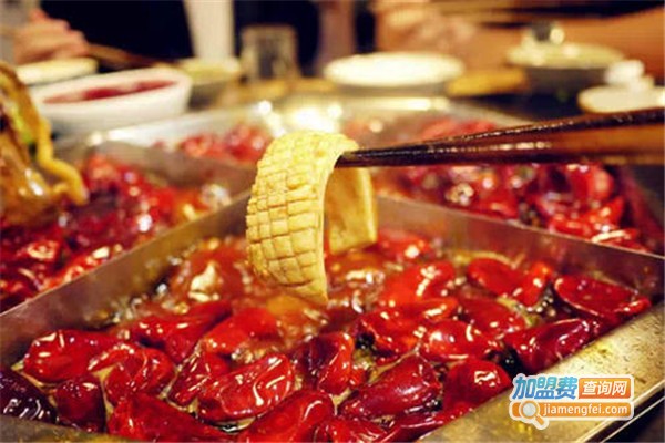 麻情辣义火锅加盟费