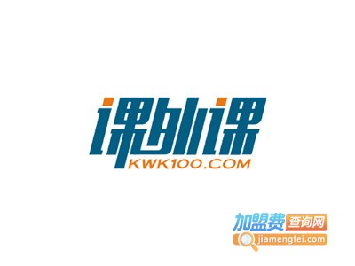 课外课教育加盟费