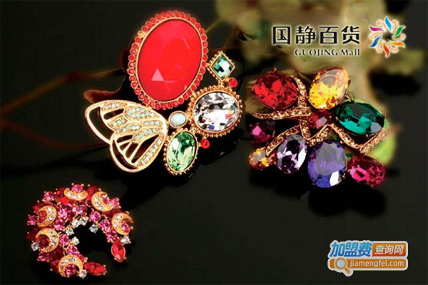 国静百货加盟费