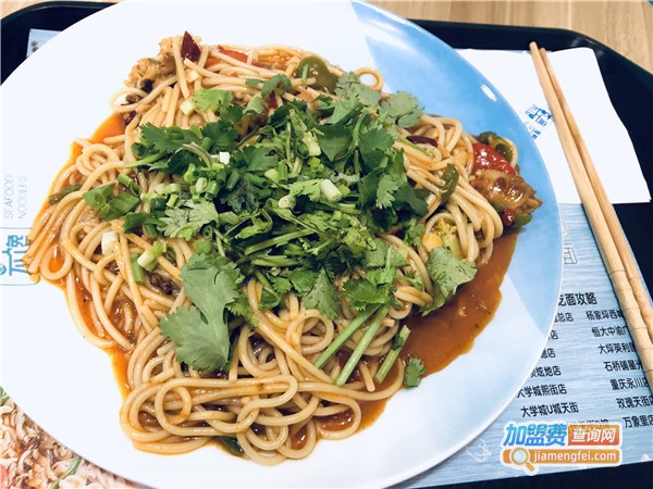 大言不馋·海鲜焖面加盟费