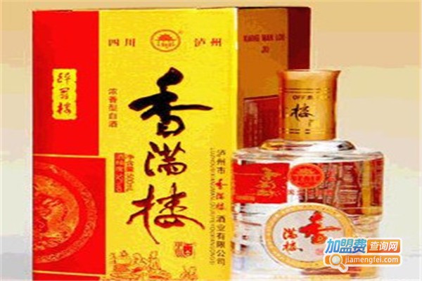 香满楼白酒加盟费