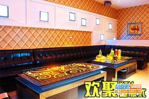 欢聚量贩ktv加盟门店