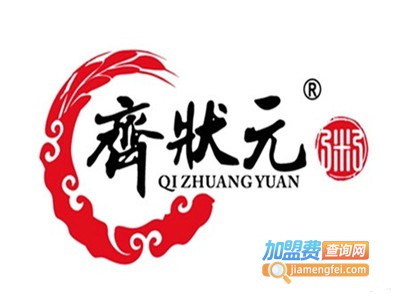 齐状元粥加盟