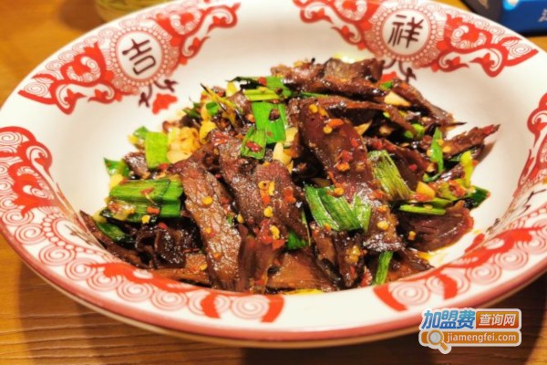 李久其家民间餐厅