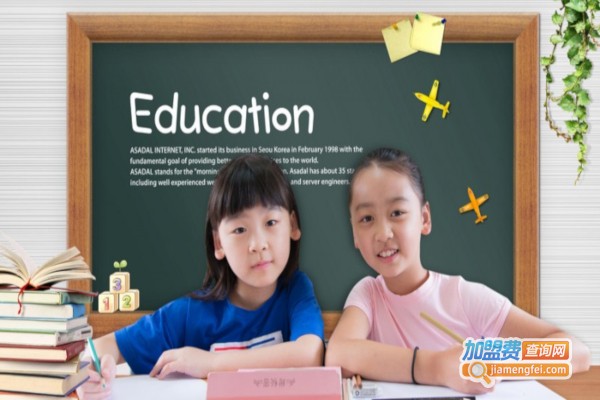 美乐宝少儿英语加盟费