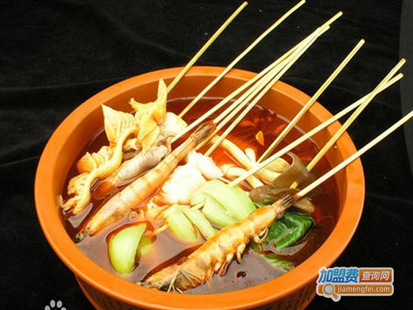 三胖串串香