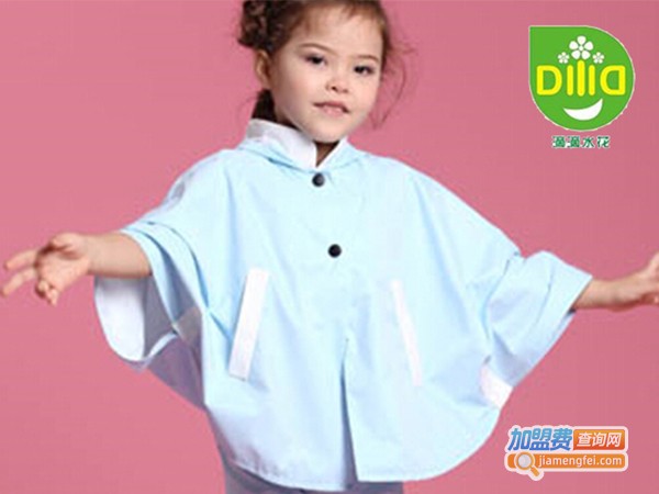 滴滴水花童装加盟门店