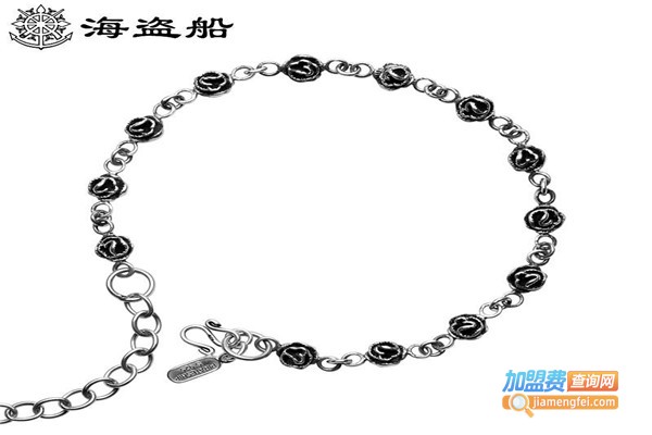 海盗船饰品加盟费