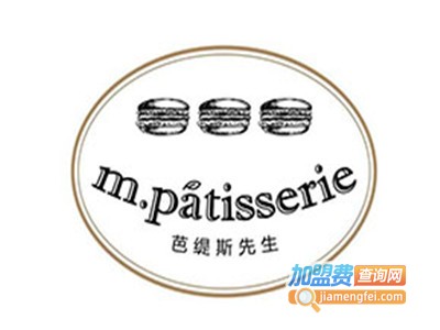 芭缇斯先生加盟费