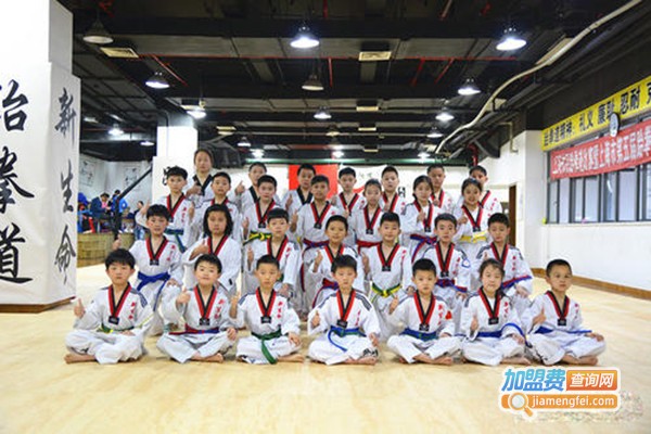 新生命跆拳道加盟费