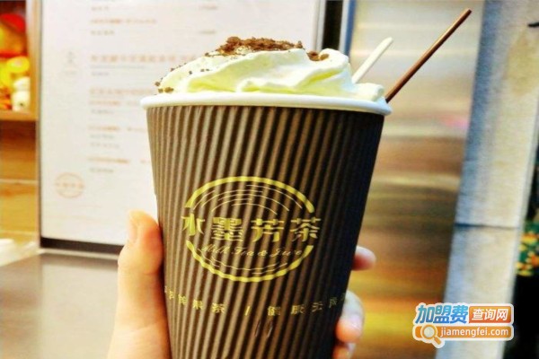 水墨芳茶加盟费