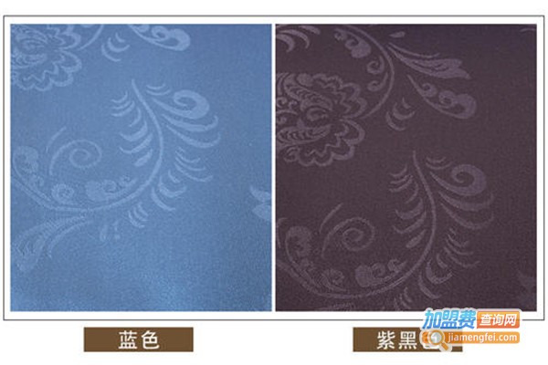 华艺酒店用品加盟费多少？