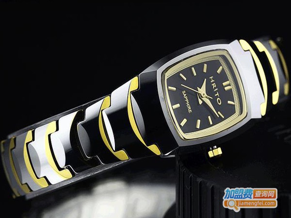 恒瑞帝欧手表加盟费