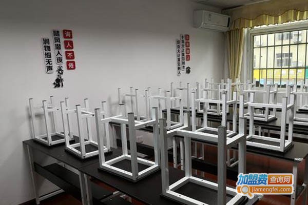 博泉教育加盟费