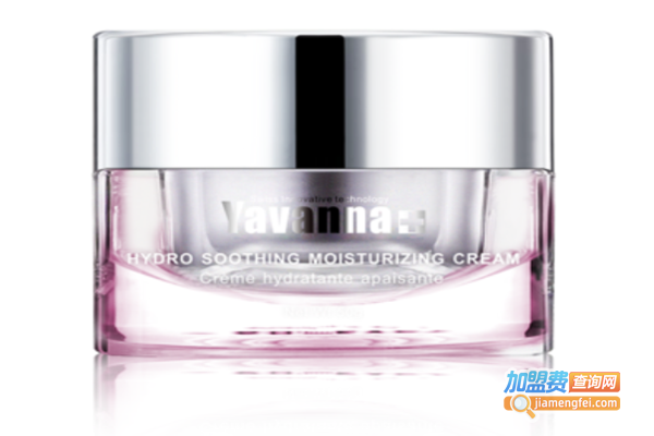 漾兰化妆品加盟费