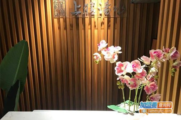 上膳汤水加盟门店