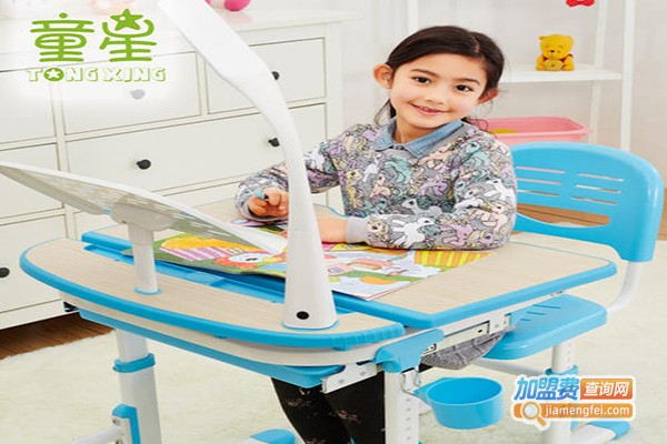 童星学习桌加盟费