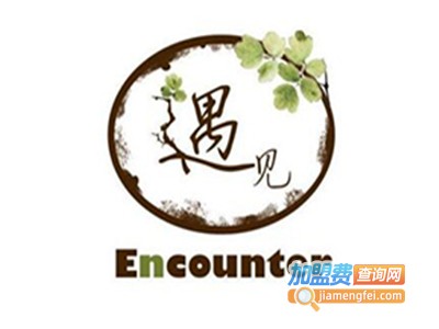 遇见森林餐厅加盟费