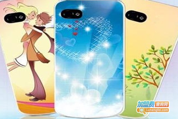 变身记手机美容加盟费