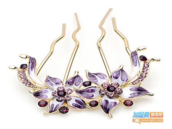 采禾饰品加盟费