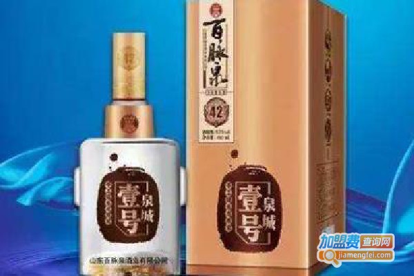 百脉泉白酒