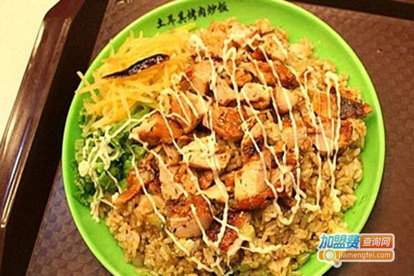 圣恋鲜土耳其烤肉加盟费