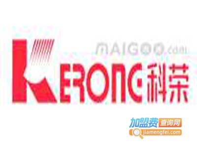 科荣消毒柜加盟