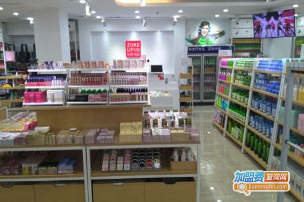 midi快时尚百货加盟费