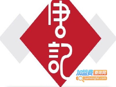 唐记过桥米线加盟费