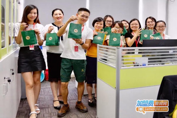 爱华智途教育加盟费