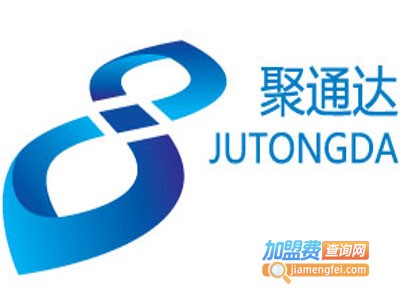 聚通达小程序加盟