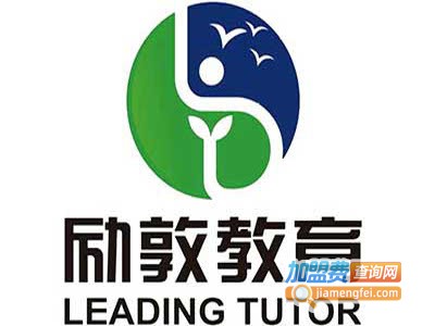 励敦教育加盟费