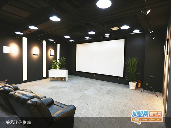 美艺艺术留学加盟费