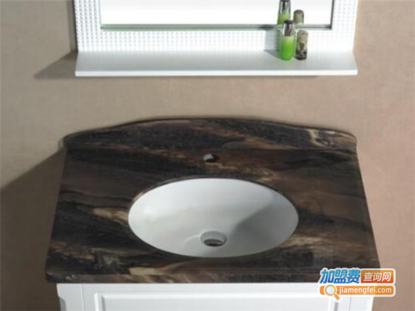 比利家卫浴加盟费