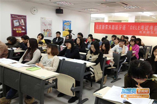 西语乔教育加盟费