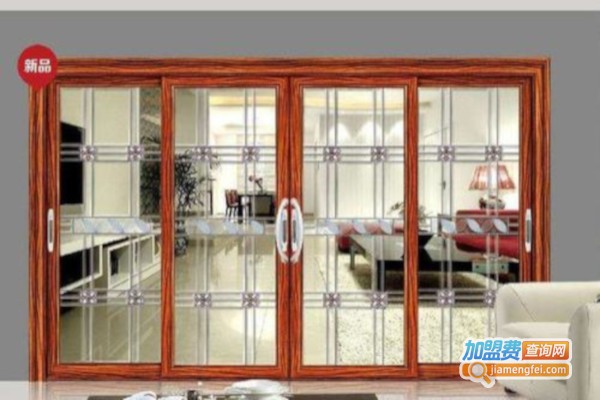 美佳加门窗加盟费