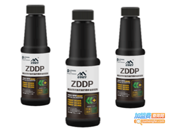 老李化学加盟费