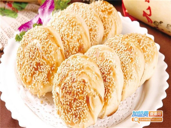 郭记烧饼加盟费