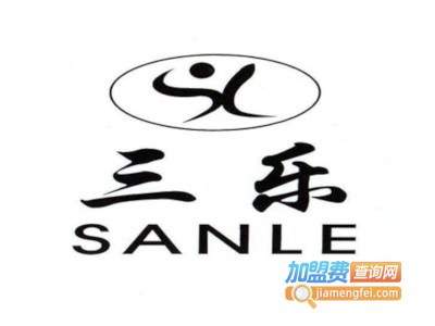 三乐文化艺术加盟费