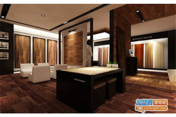 德欧风情地板加盟费