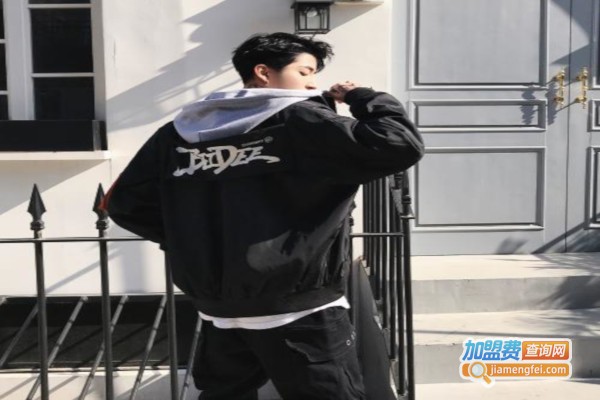 尚诚良品加盟费