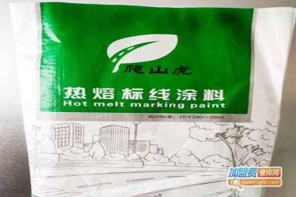 爬山虎涂料加盟费