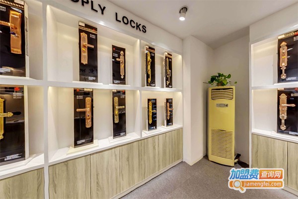 鸿利智能锁加盟