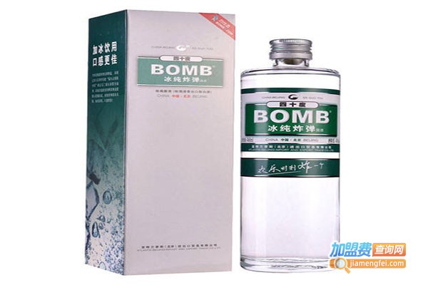 ***二锅头酒加盟门店