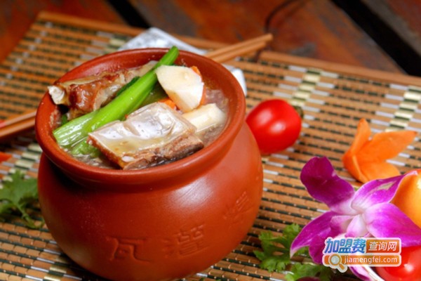 瓦罐煨汤馆加盟店