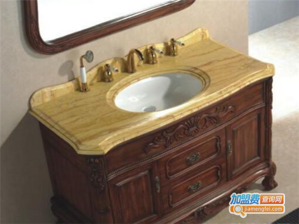 比利家卫浴加盟费