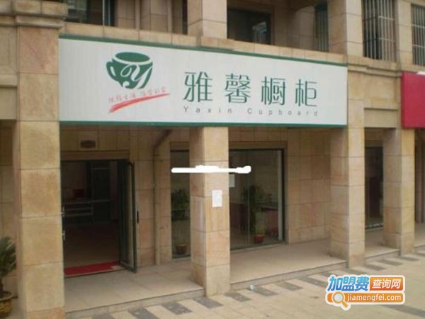 绿驴lvlv store加盟门店